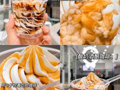 -缶乐FOLLOW咖啡