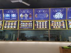 -面道赞宁海海鲜面(迎凤街店)