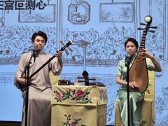 -光裕书厅·评弹茶馆·剧场(观前街店)