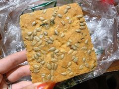 桃酥-泸溪河桃酥(秦淮夫子庙一店)