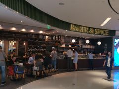 -BAKER&SPICE(国金中心商场店)