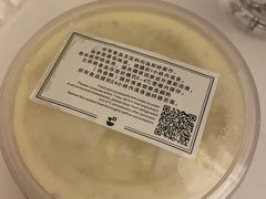 -杨枝金捞甜品(氹仔泉澧店)