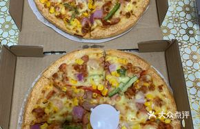 Orleans-Style Pizza