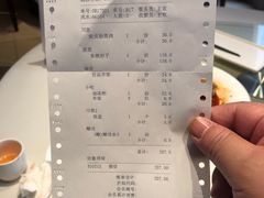 -马旺子酒楼