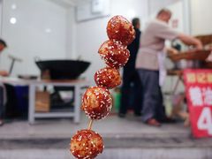 -邓记新一代糖油果子(四川煤管局供销公司职工宿舍店)