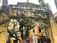 -ALBERGUE 1601 婆仔屋葡国餐厅