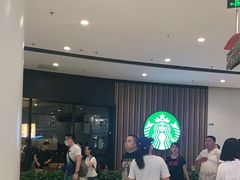 -星巴克臻选(莘庄仲盛店)