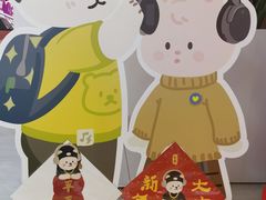 -Sony Store 索尼(上海淮海中路店)