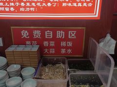 -刘二永香羊肉面庄(长安店)