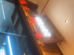 -衡地道·三菜一汤(水岸新城店)