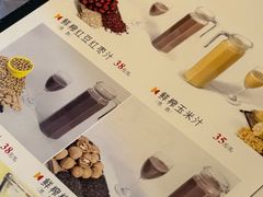 -祥记·非遗传承·苏帮菜(苏锦店)