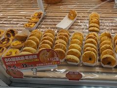 -味多美蛋糕(六里桥店)