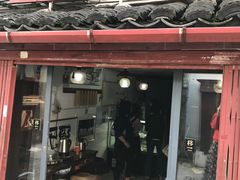 -苏妃奶酪(平江路店)