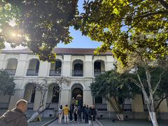 -南京中国近代史遗址博物馆(南京总统府)