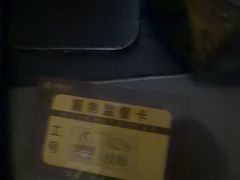 -华夏良子·足道SPA艾灸(金皇大厦店)