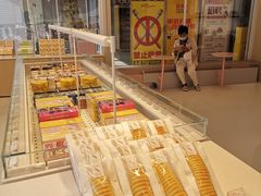 -好利来(西美花街店)