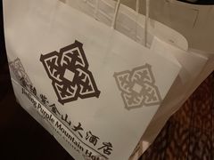 -上海金陵紫金山大酒店·汇海餐厅