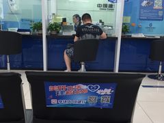 -中国建设银行(上海江月路支行)