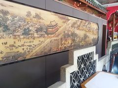 -饕然·民间川菜(龙泉店)
