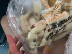 -寻味唐派·牛奶手撕面包(府前街店)
