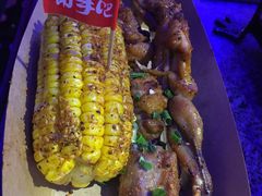 -蛙来哒(湖州东吴银泰百货店)