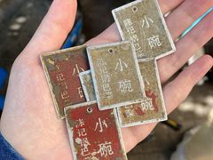 -陈记锅巴菜(五大道店)