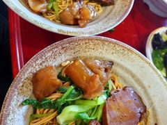 -金杨拉面王小吃面馆·牛三宝面·红烧牛肉粉