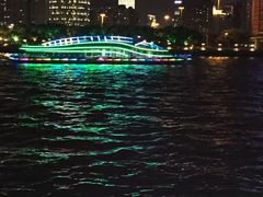 -珠江夜游广州塔·中大码头