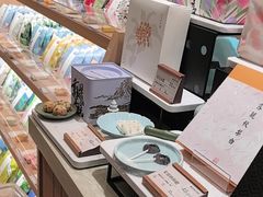 -阮大兴糕团(滨江宝龙店)
