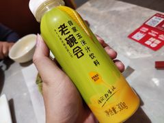 -老碗会(汕头万象城店)