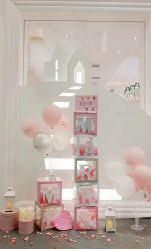-I Do(镇江苏宁广场店)