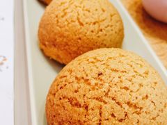 酥皮山楂叉烧包-蔡澜点心·粤菜(西单大悦城店)