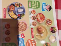 -西贝莜面村(嘉定大融城店)