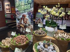 -黔蘑菇四季餐厅(观山湖店)