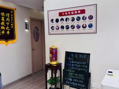 -智慧盲人按摩艾灸-颈肩腰膝疼痛调理(浦东店)