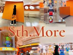 -sth more(会展航洋城店)