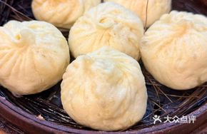 Old Dough Pine Needle Fresh Meat Bun