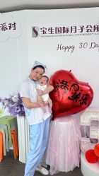 -宝生月子中心(民治店)