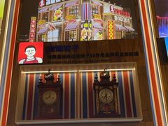 -冶建镜子·老南昌大排档·江西虾王(总店)