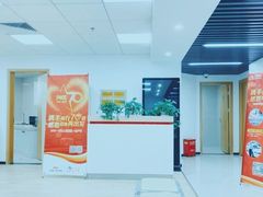 -人保普陀支公司