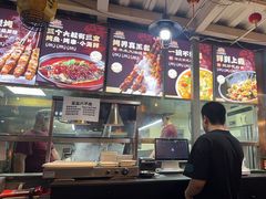 -三个大叔烤羊肉串·炭炉砂锅菜(西三旗店)