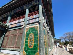 -国家图书馆·古籍馆