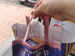 -味多美蛋糕(耿庄店)