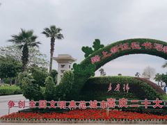 -集美鳌园景区