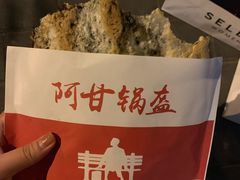 -远洋未来广场(育慧北路店)