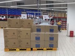 -家乐福会员店(南翔店)