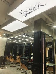 -Tipo Hair salon（明星）店