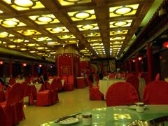 大堂-全聚德(长江路店)