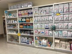 -美联众合动物医院·24h京西诊疗中心
