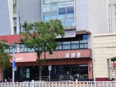-肯德基(顺义光明大街店)